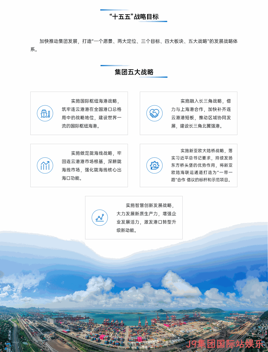 微信图片_20260116105529_84_25.png
