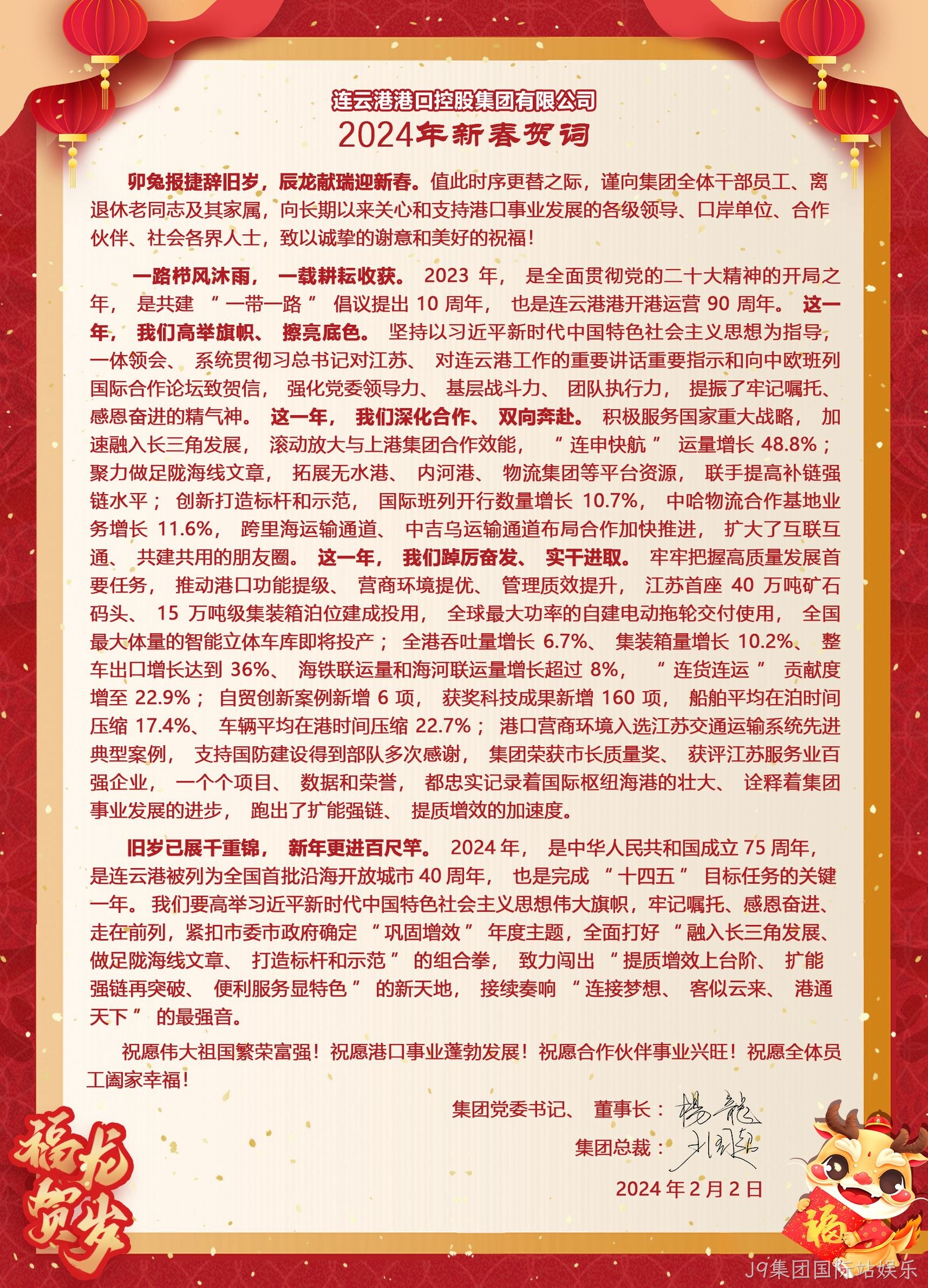 未标题-12_副本.jpg