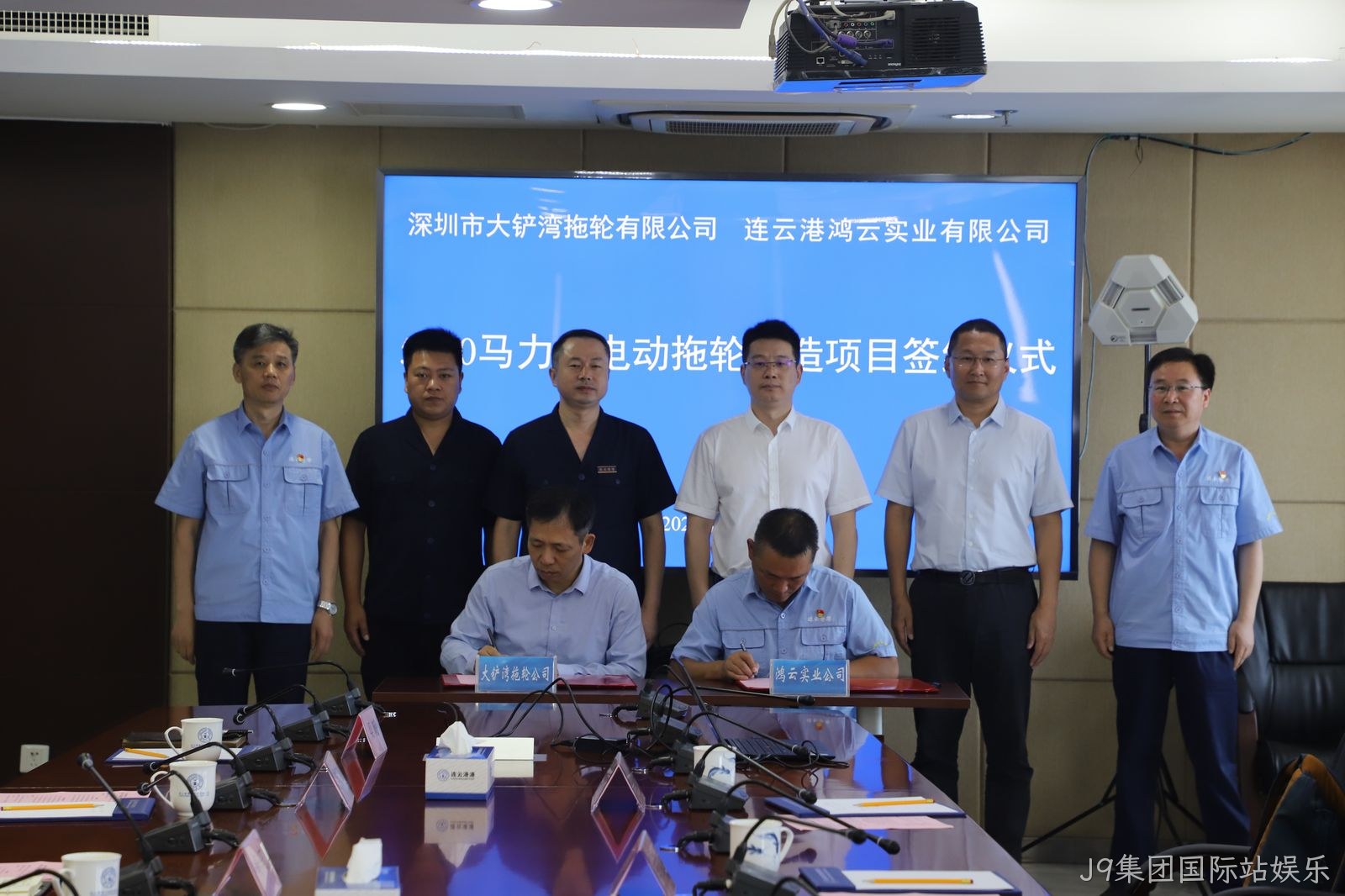 微信图片_20240903115117.jpg 微信图片_20240903115117.jpg