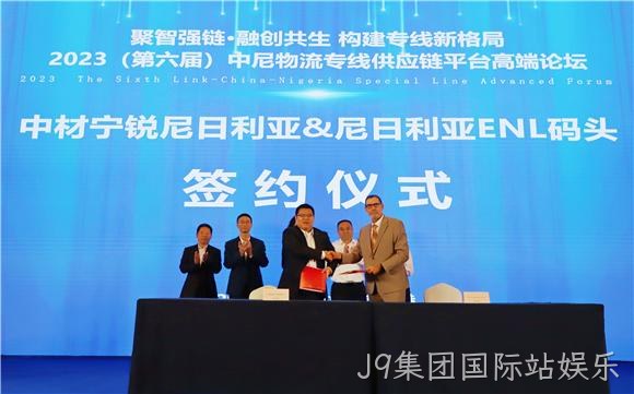 2023101016014085.jpg 2023101016014085.jpg